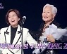 [종합] 패티김, 이선희 안아줬다 "노래 잘하는 당돌한 가수" ('불후의 명곡')