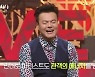 [종합] JYP 박진영 "60살까지 댄스 가수 하고파"…보아 "환갑 파티 게스트 초대해줘"