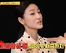 발레리나 김주원, 20년째 한결같은 47kg...."고등학교 때 옷 아직도 입어"('사장님 귀')