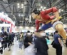 [포토]AGF 2022, '행사장 찾은 관람객들'