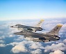 美 F-16, 서해 실사격 훈련…이례적 사진 공개