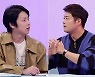 "역시 3사 합격한 분" '면접의 신' 전현무, 취업 성공 노하우 대방출