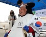 김흥국 '월드컵 16강 진출 기념 삭발'