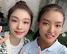 '이동국 딸' 이재아, 김연아 만나 인증샷 "꿈 같던 시간" [N샷]