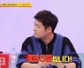 전현무 "면접 때 KBS에만 있겠다고…7년 뒤 떠나"