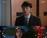 '삼남매' 김지안, 父 김승수 연인 김소은 아닌 왕빛나로 오해