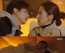 '삼남매' 왕빛나·이유진, 동침 후 임주환♥이하나 상견례 재회(종합)