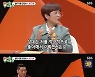 송은이 "수차례 연애…전부 상대가 날 적극적으로 좋아해"