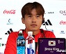 [월드컵] 김진수 "브라질전 모든 것 경기장에서 쏟아낼 것…목표는 승리"