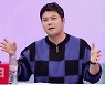 전현무, 언론 3사에 동시 합격 노하우 대방출 "절대 하지 말아야 할 것"('당나귀귀')