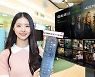 LGU+, 美파라마운트 인기 범죄 수사물 최신작 편성