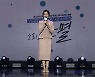 삼성전기, 청소년 사이버폭력 예방 온라인 포럼 개최