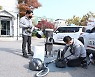 사회복지시설서 동파 예방작업…'찾아가는 서비스' 개시한 LG
