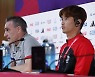 벤투 “브라질전 부담 크지만, 모든 팀에게는 약점이 있다”