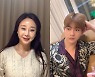 함소원·진화 부부, 해외 이주 준비..."휴식기 갖겠다"