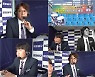 '최강야구' 김선우, "까불고 있으면 목 날아가...해설만 열심히 할 것" 태세 전환