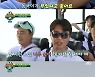 ‘뭉찬2’ 이동국, 카타르 지옥의 사막투어에 울먹 ‘大폭소’