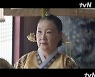 ‘슈룹’ 김혜수, 김해숙 위협에 오예주 임신 숨겼다