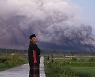 인니 스메루 화산 1년 만에 또 분화‥주민 2천명 대피