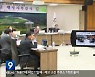인터넷 중계 외면하는 지방의회들…“부담스러워서”