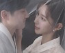 야옹이♥전선욱, 12월 3일 결혼…웹툰 부부 탄생 (전문)
