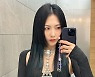 카라 강지영, 화려한 악세사리보다 빛나는 비주얼 [똑똑SNS]