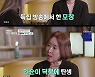 ‘마이웨이’ 윤영미 눈물 “인순이, 출판 기념회에 무료로 공연...뜻깊다” [MK★TV픽]
