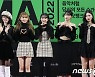 스테이씨, 데뷔 첫 해외 팬미팅 성료… 어떤 노래 불렀나?