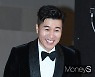 '1박2일' 김종민, 울릉도 미션 중 기절초풍… 무엇을 맡겼기에?