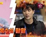 허웅, 父 허재에 선전 포고? “점퍼스 내려가고 이지스 올라갈 것” (‘당나귀 귀’)