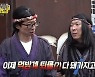 유재석 “정준하 먹방계 퇴물 돼” 잘 못 먹는 모습에 울컥(놀면)[결정적장면]