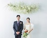 장윤석, 예비신부 혼전임신→오늘(4일) 결혼 “태명 깡총이”