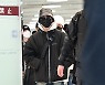 스트레이키즈 한, 시크하게 입국 [포토엔HD]