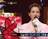 ‘애마부인’ 안소영 “이상형 김성주 때문에 ‘복면가왕’ 출연했다”