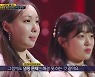 김형석, 디어뮤즈 무대에 아쉬움 “날 것 느낌 있어야 하는데 그냥 잘 해”(싱포골드)