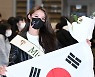 최미나수, 한국 최초 ‘미스어스’ 우승 [포토엔HD]