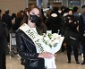최미나수, ‘미스어스’ 어깨띠 두르고 화사하게 [포토엔HD]