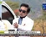 김국진, 통 큰 간식차 선물 “먹고 중간 평가 실력 발휘해야”(골프왕4)