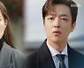 ‘삼남매가’ 왕빛나♥이유진, 동침 후 상견례 사돈 재회에 패닉 (종합)
