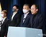 추경호 "운송 복귀 거부자 사법 처리…정유·철강 업무개시명령 준비"(종합)