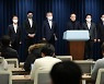 정부, 화물파업 '밤샘주차' 단속…추가 업무개시명령 준비