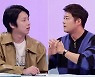 '당나귀귀' 전현무, 3사 동시 합격 취업의신 밝힌 면접 꿀팁