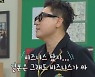 '16년째 69억 갚는 중' 이상민, 비행기는 비즈니스석.."채권단 가만히 안 있을 것" [종합]