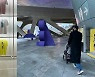 오상진 딸, 벌써부터 효녀 "편하게 부모 전시 보라고···놀랍다"