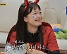 전소민 "조규성과 비밀연애중" 수습불가 발언.."헷갈리게 하지마" 눈치('런닝맨')[종합]