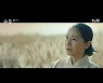 종영 '슈룹' 서이숙, 김혜수 붙잡았다 "김재범 子 강찬희 살려달라"