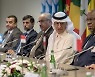 [속보] “OPEC+, 기존 원유 생산량 유지 결정”