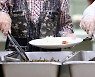 그 겨울 친구네 함바집의 식탁