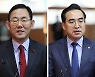 민주당 “이상민 장관 해임건의안 본회의 처리 계획 유효”