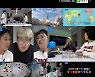 여행 유튜버, 예능의 대안이 되다[스경연예연구소]